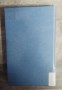 Buch Nr. 779a        03-25 KXY